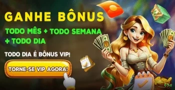 Download Mobile